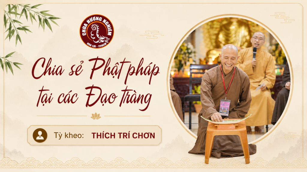 Đỏ đậm trắng Đen du mục kỹ thuật số biểu ngữ youtube (1)