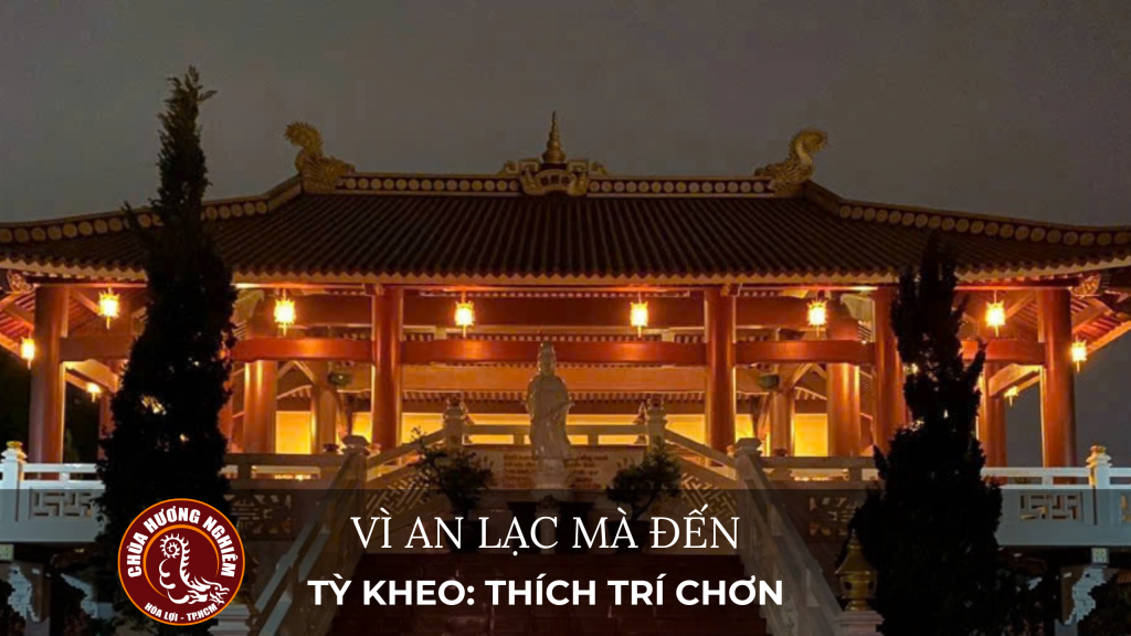 vi an lac ma dÊn