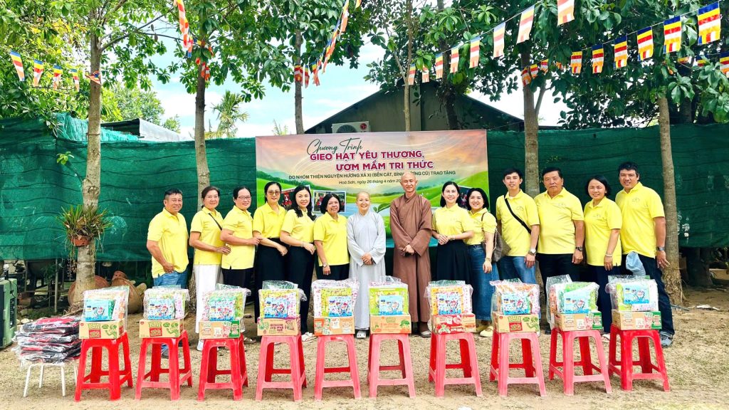 tu thien