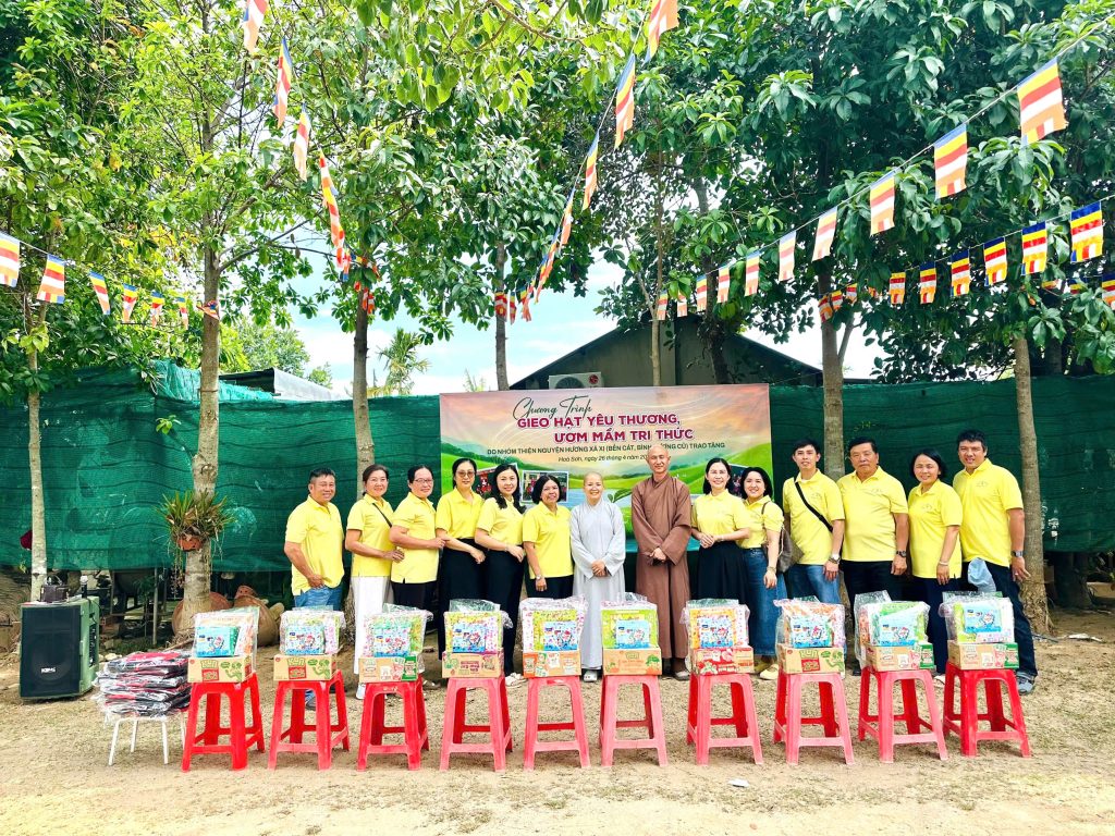 tu thien 2